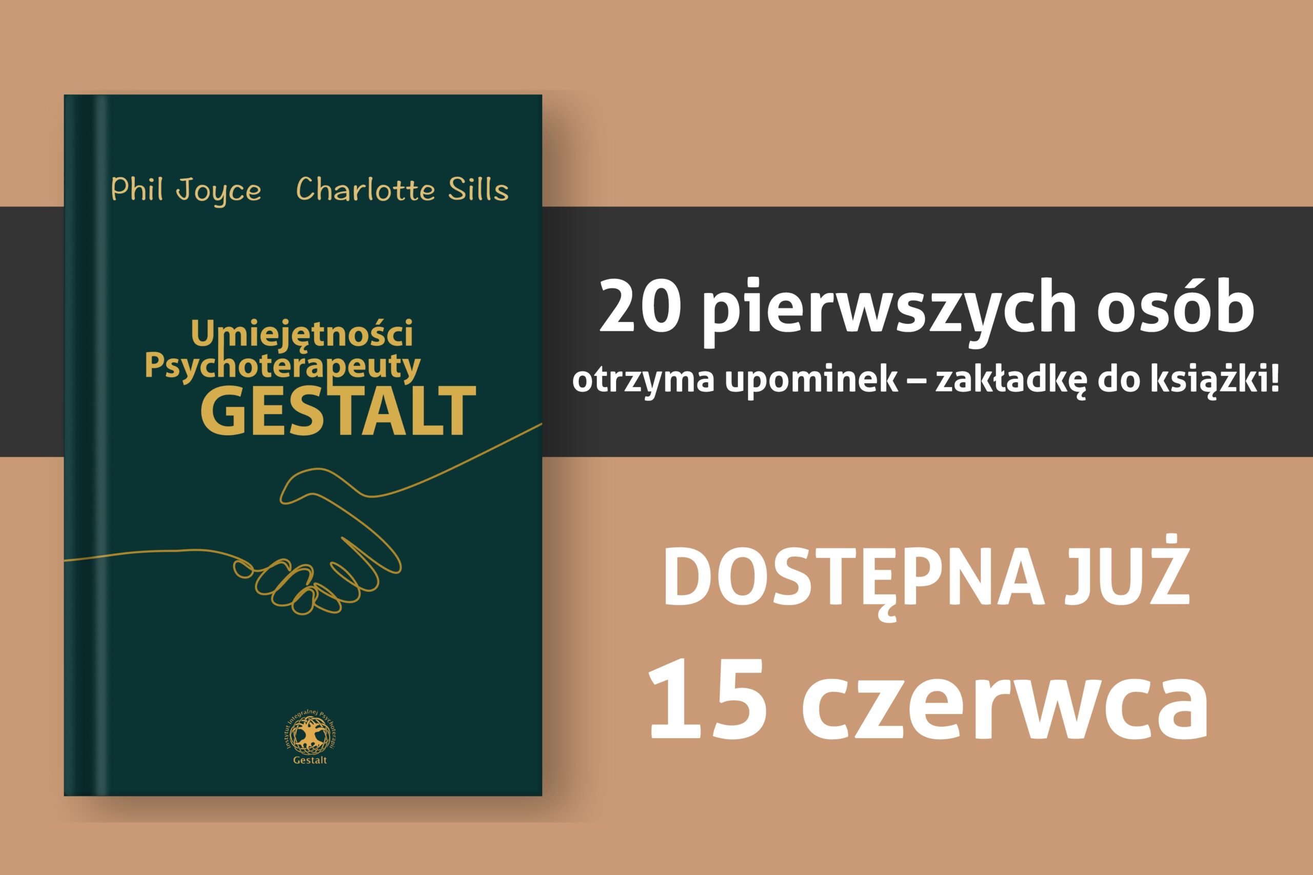 umiejetnosci-psychoterapeuty-gestalt-glowna-witryna-instytut-integralnej-psychoterapii-gestalt-szkola-psychoterapii-warsztaty-gestalt-superwizja-gestalt książka Umiejętności psychoterapeuty Gestalt